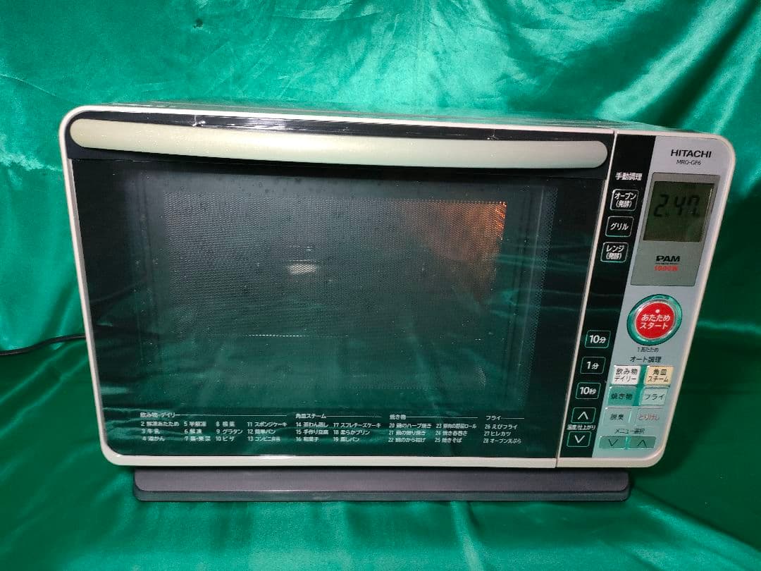 【中古良品】日立 オーブンレンヂ MRO-GF6 保証付
