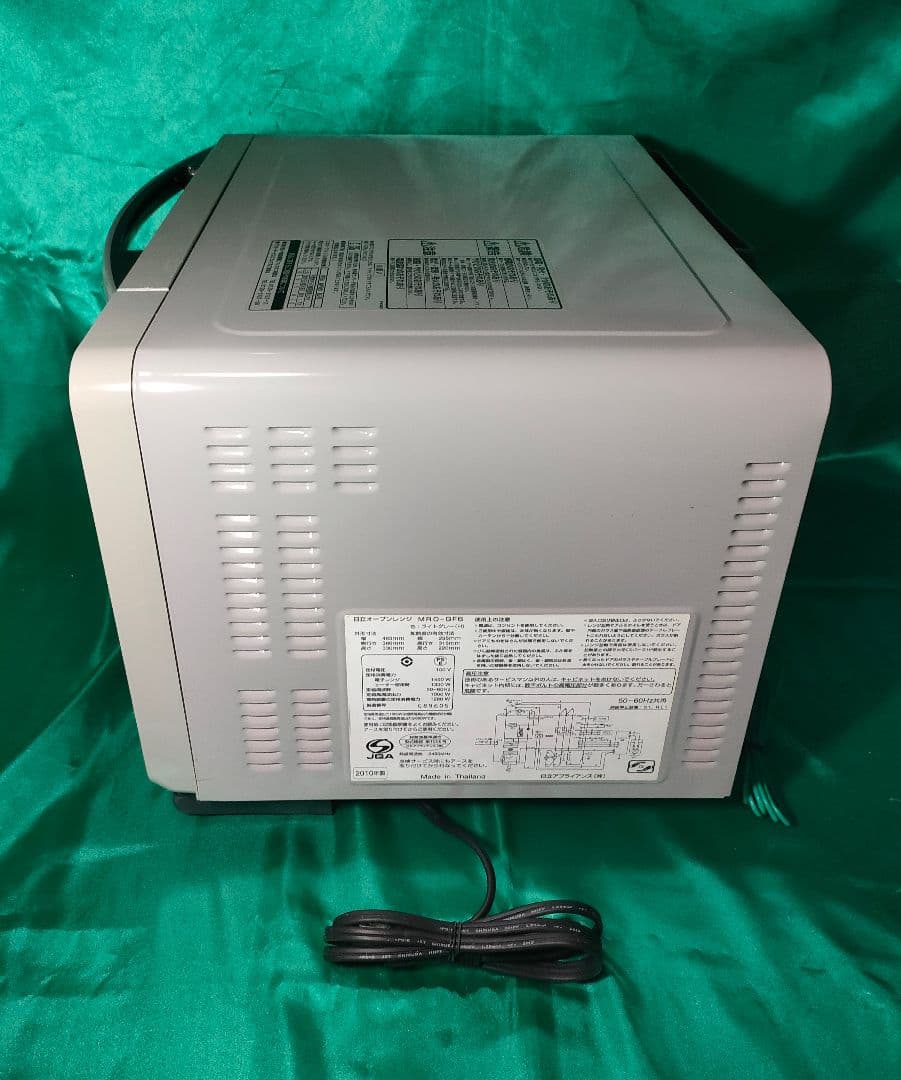 【中古良品】日立 オーブンレンヂ MRO-GF6 保証付