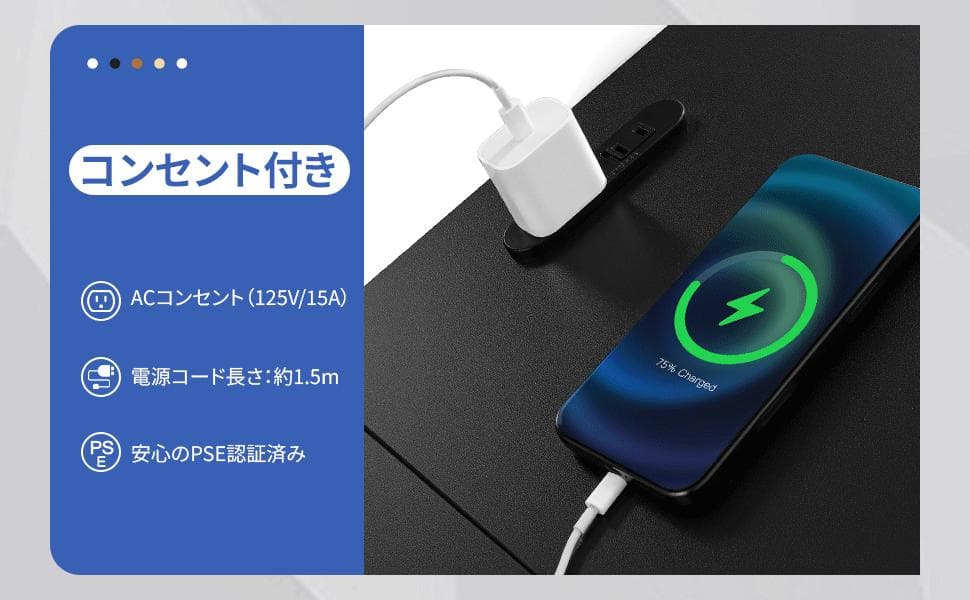 L字デスク パソコンデスク 左右組み換え可能幅150cm奥行80cm高さ73cm