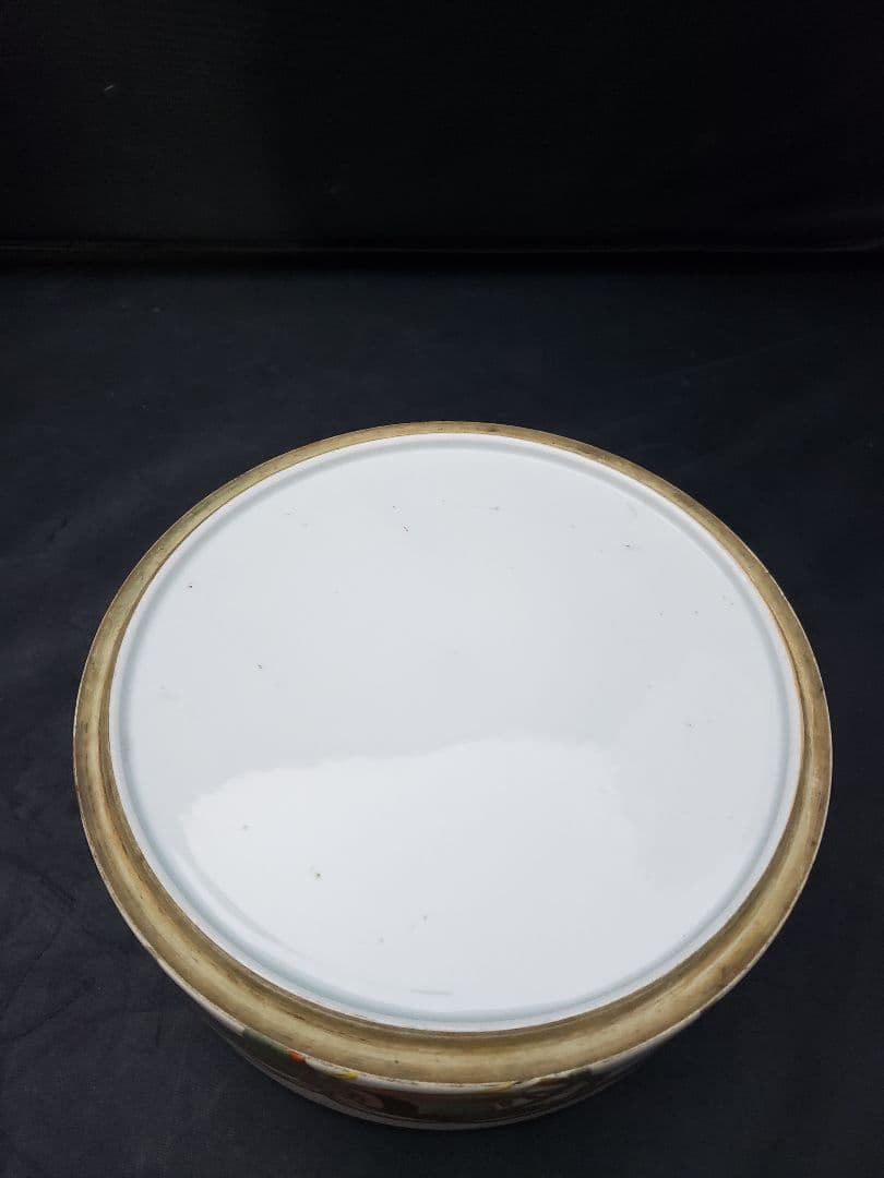 九谷焼　鳳凰　金彩色絵　大正　骨董　アンティーク　難有