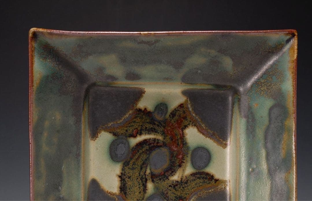 作家物 緑釉鉄絵角皿 検）河井寛次郎 島岡達三 陶器 陶芸 皿 角皿 民藝 骨董