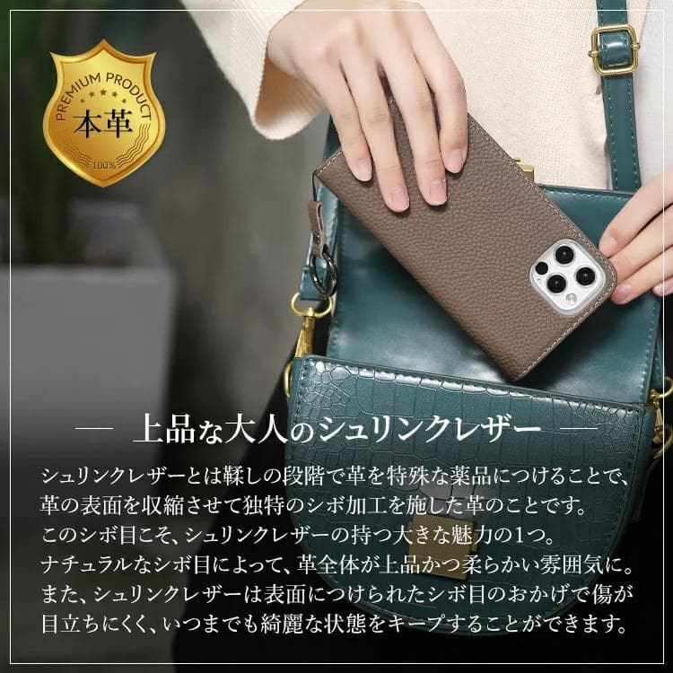 《アクセサリー》 iPhone13 ケース 手帳型 本革 2 バイカラー 62