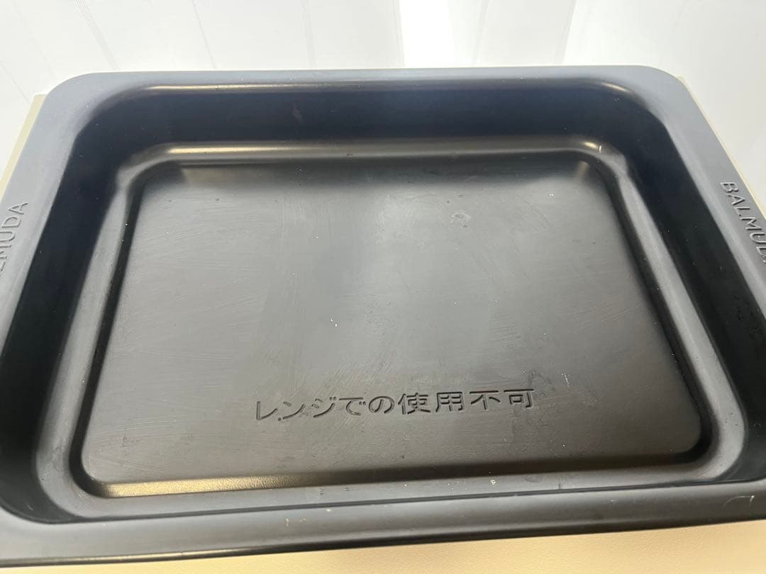 電子レンジ・オーブン BALUMUDA The Range K04A-WH