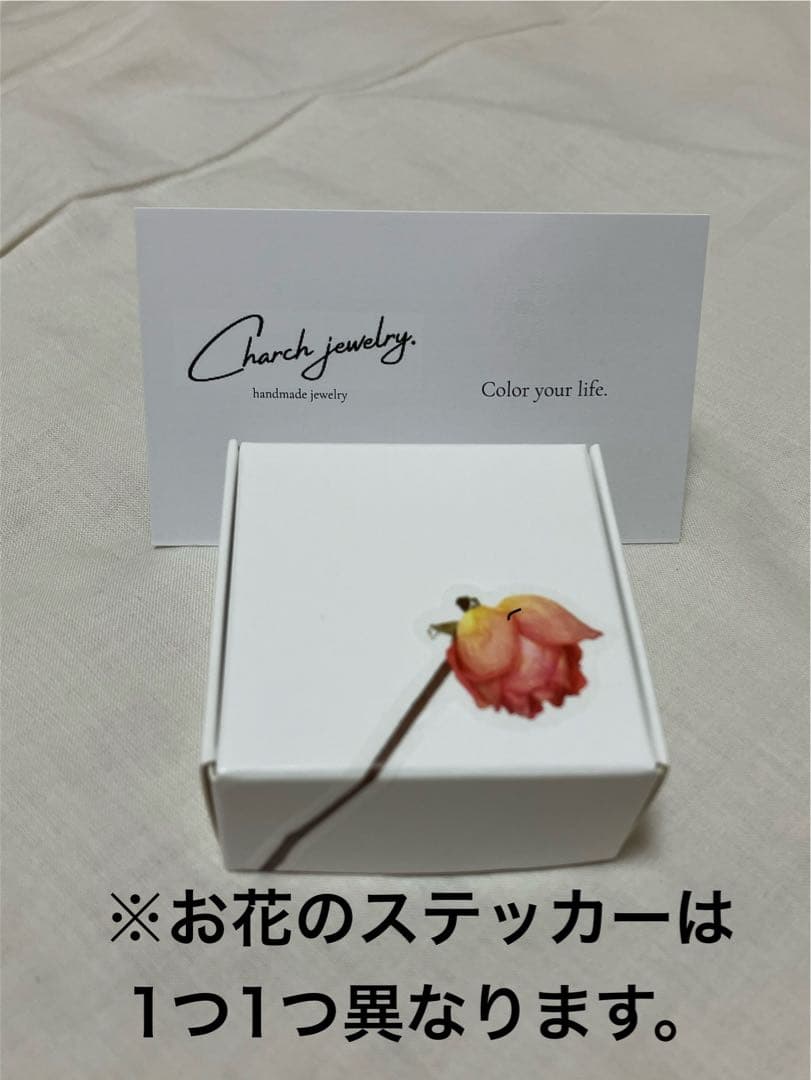 ハンドメイド　シルバー950 あこやパールリング