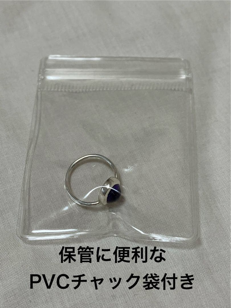 ハンドメイド　シルバー950 あこやパールリング