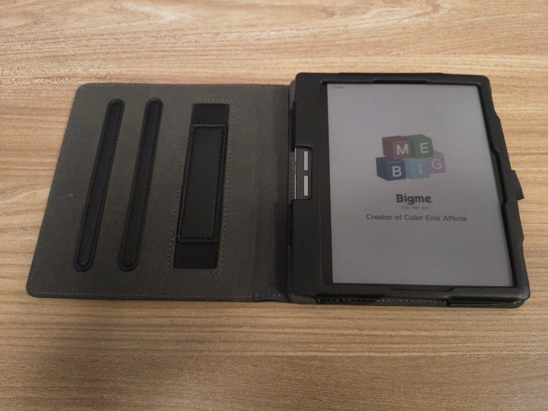 □Bigme b751c 電子書籍リーダー本体、専用カバー、画面フィルタ貼付け済