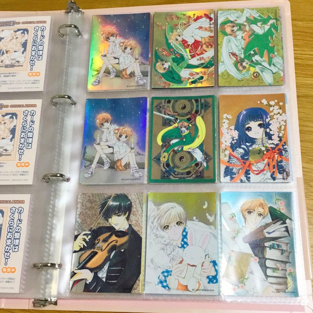 カードキャプターさくら トレーディングカード　CCS クロウ　トレカ