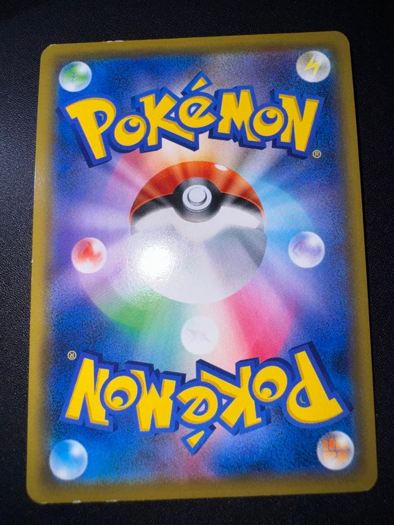 ブラッキー ＆ ダークライ GX SR タッグオールスターズ 傷あり プレイ用