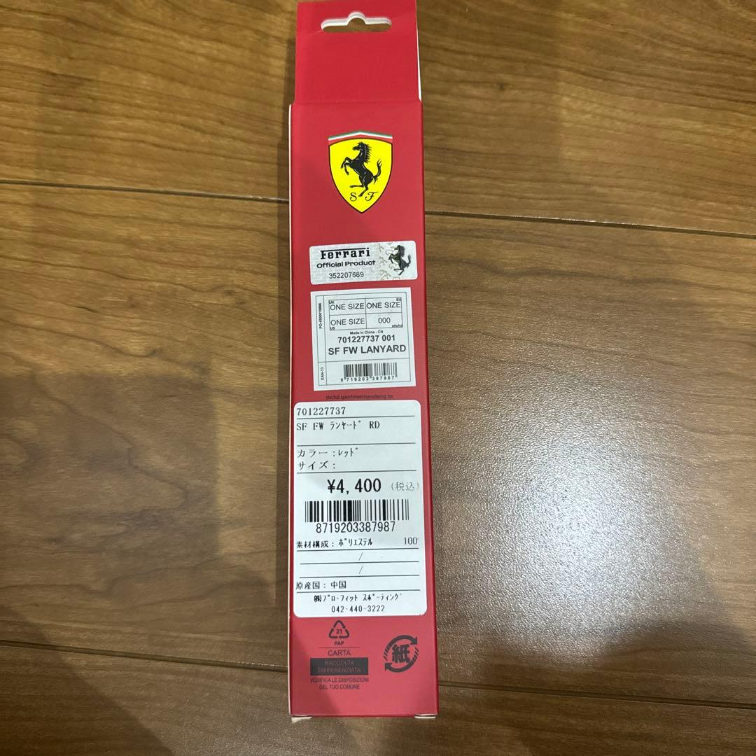 【2025年F1鈴鹿】Ferrari Lanyard レッドストラップ