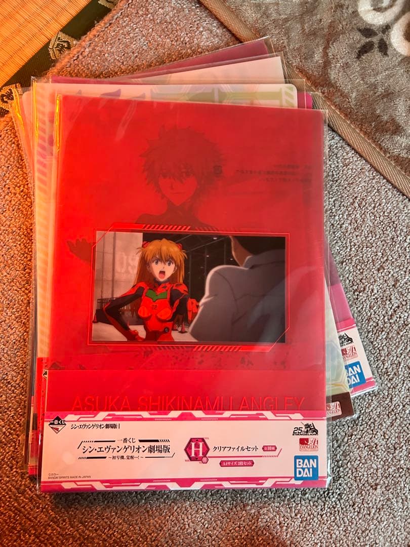 エヴァ一番くじ ファイル22枚