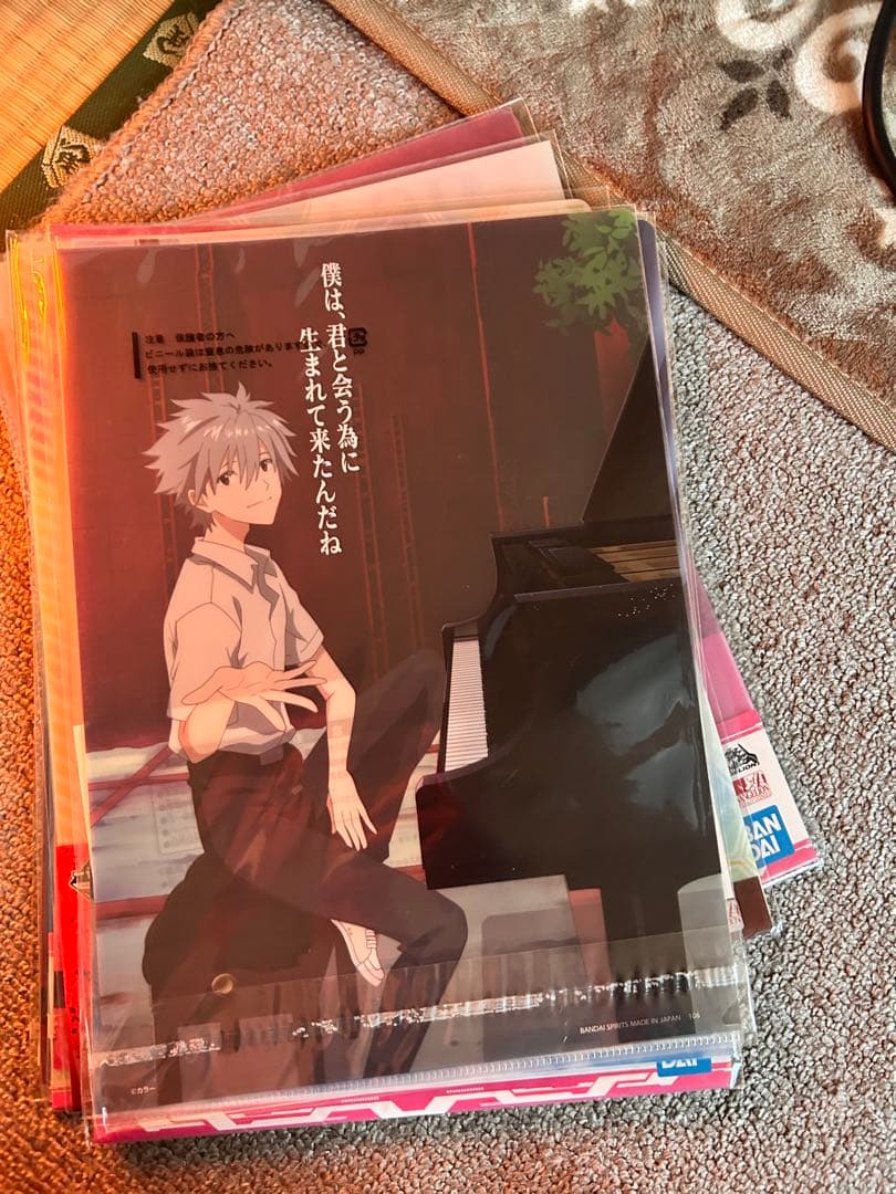 エヴァ一番くじ ファイル22枚