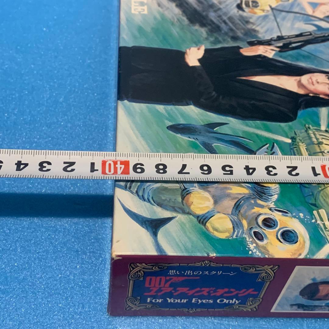当時物　007 ユア・アイズ・オンリー　1000pcs　パズル ロジャー・ムーア