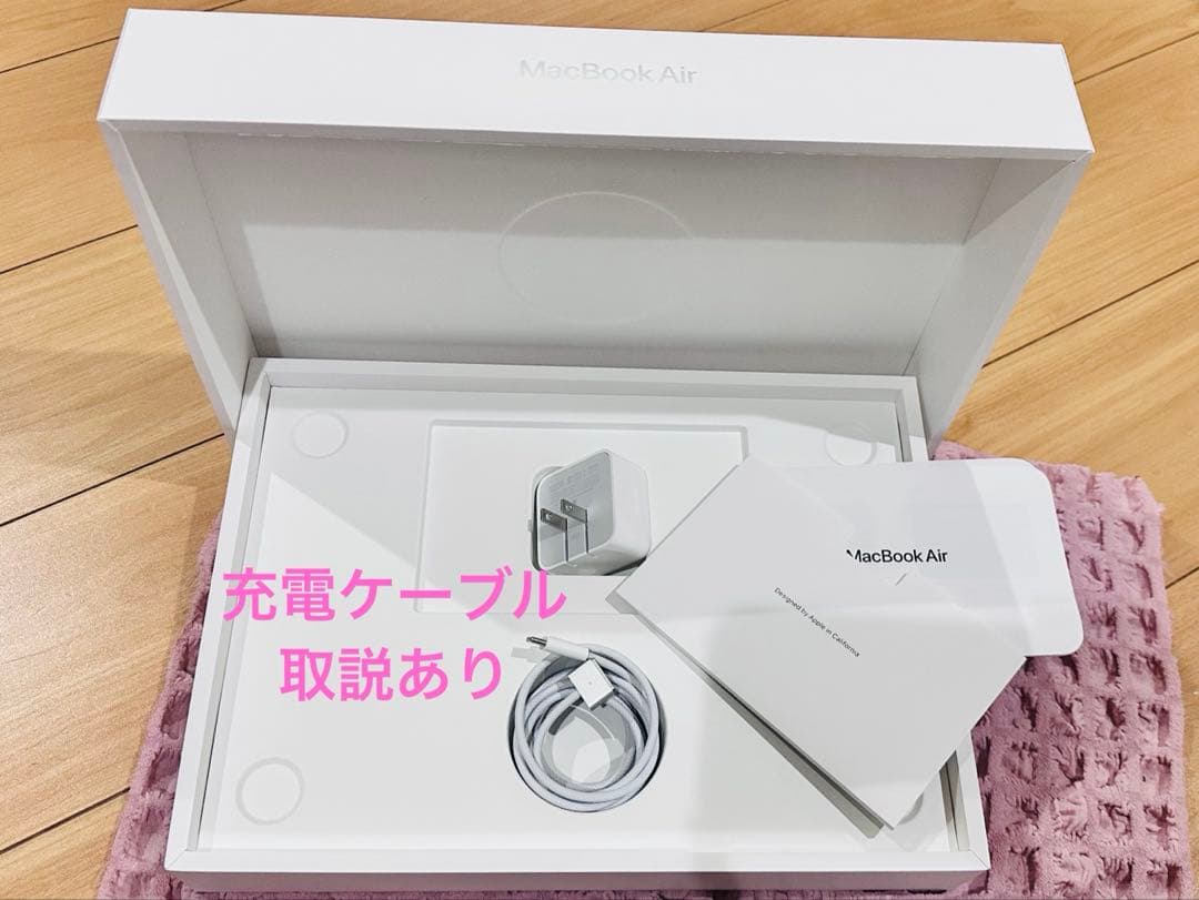 美品Apple MacBook Air M4 13インチ 512GB 24GB