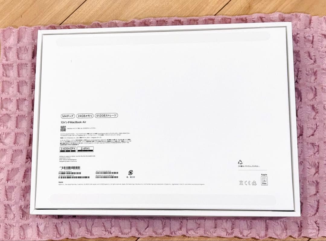 美品Apple MacBook Air M4 13インチ 512GB 24GB