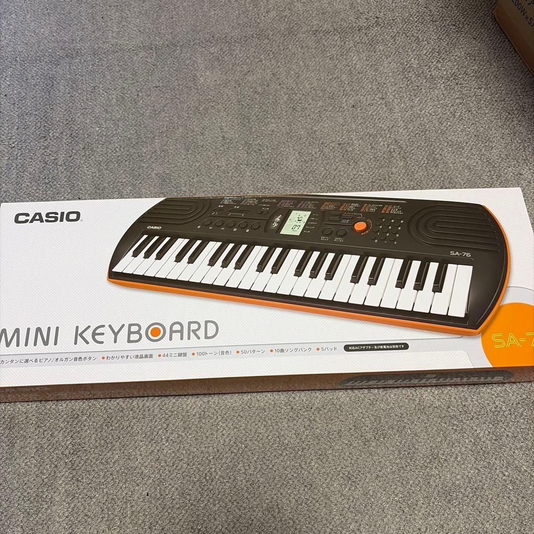 YAMAHA ELS-02 61鍵 電子ピアノ　ヤマハ　美中古　おまけ付き