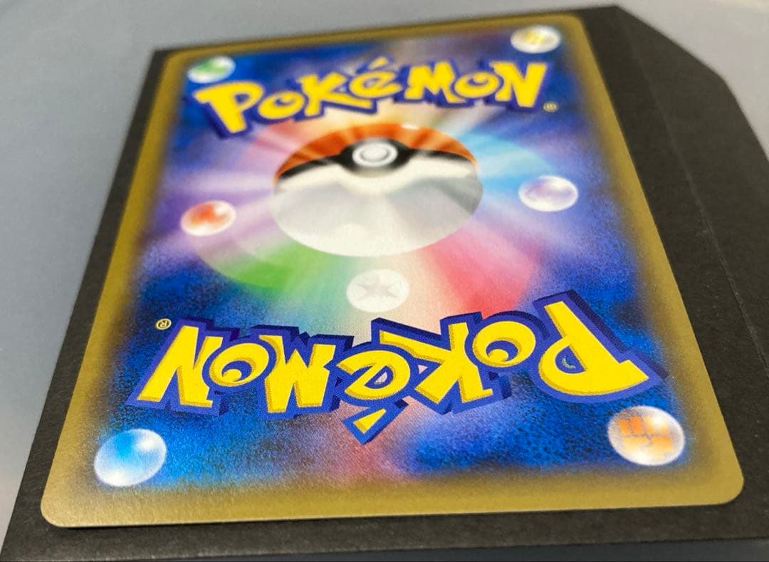 ポケカ　ピカチュウ プロモ　ソード＆シールド　剣盾　ゼフンネット限定特典