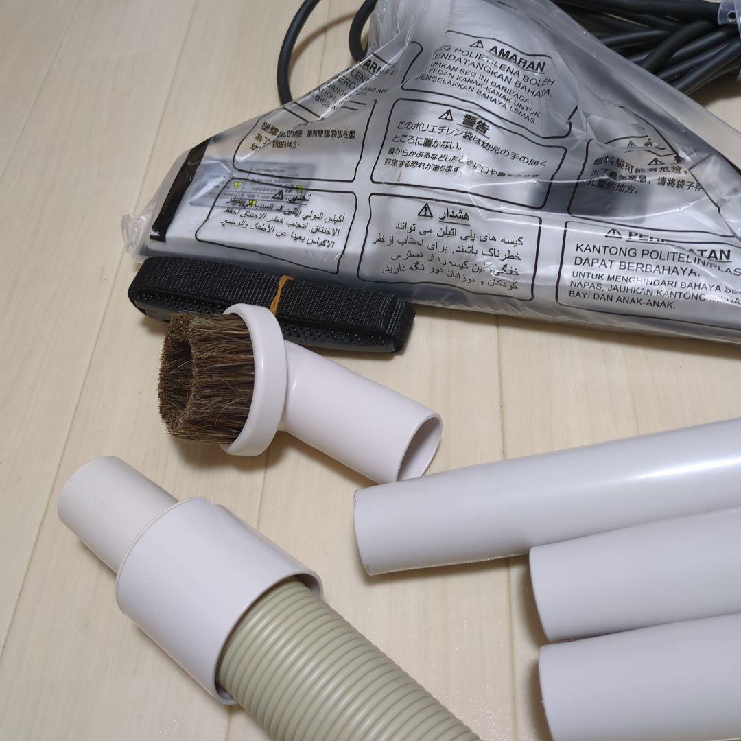 HITACHI CV-21 掃除機 500W 赤黒 ショルダータイプ