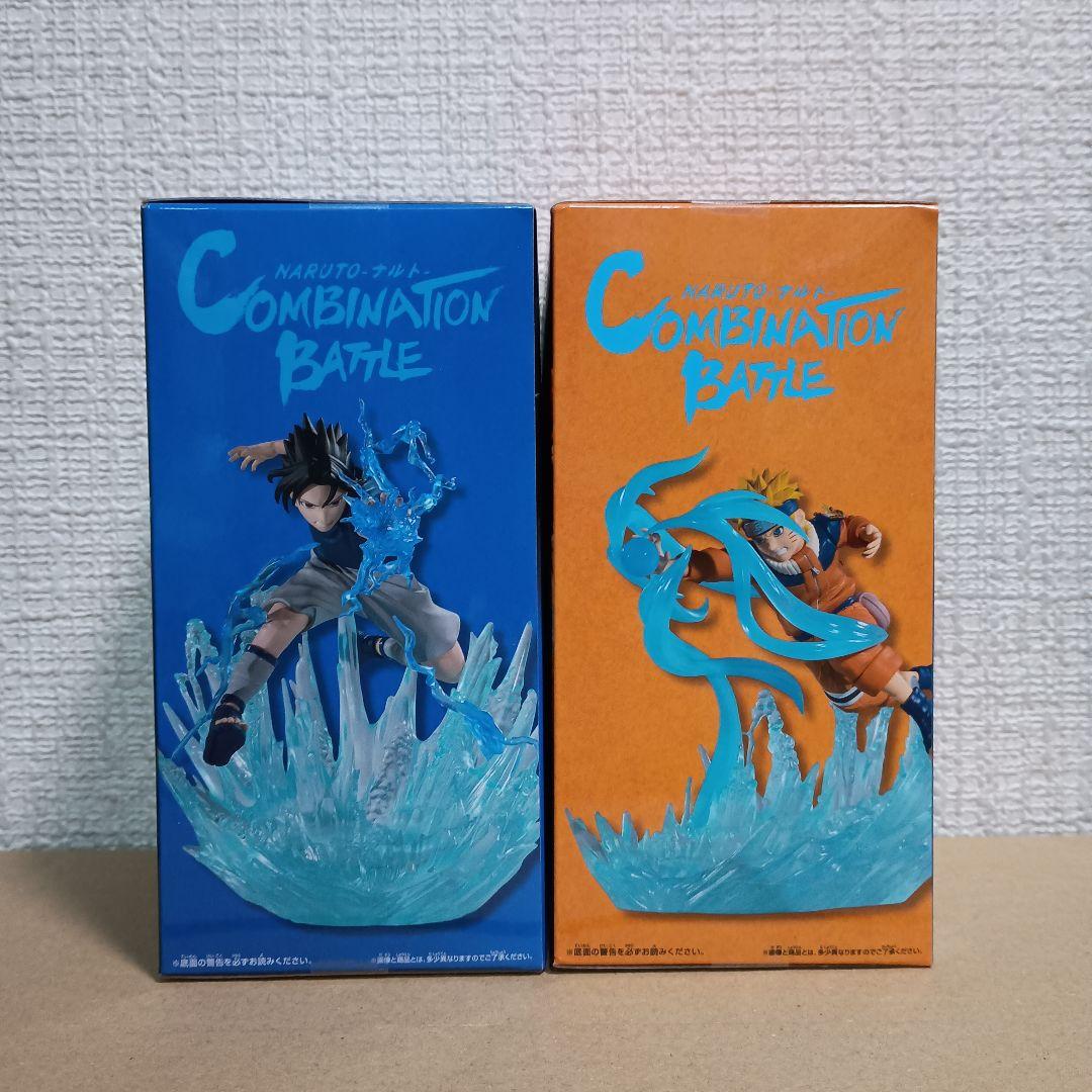 NARUTO ナルト コンビネーションバトル　 ナルト　サスケ　10体セット！