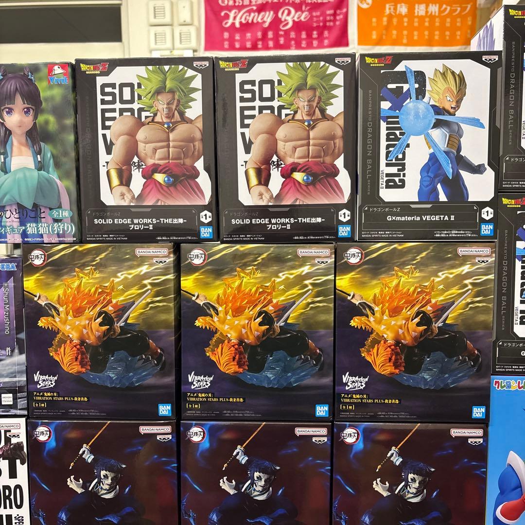 最新プライズフィギュアまとめ売り30個　鬼滅の刃　ヒロアカ　俺レベ　BLEACH
