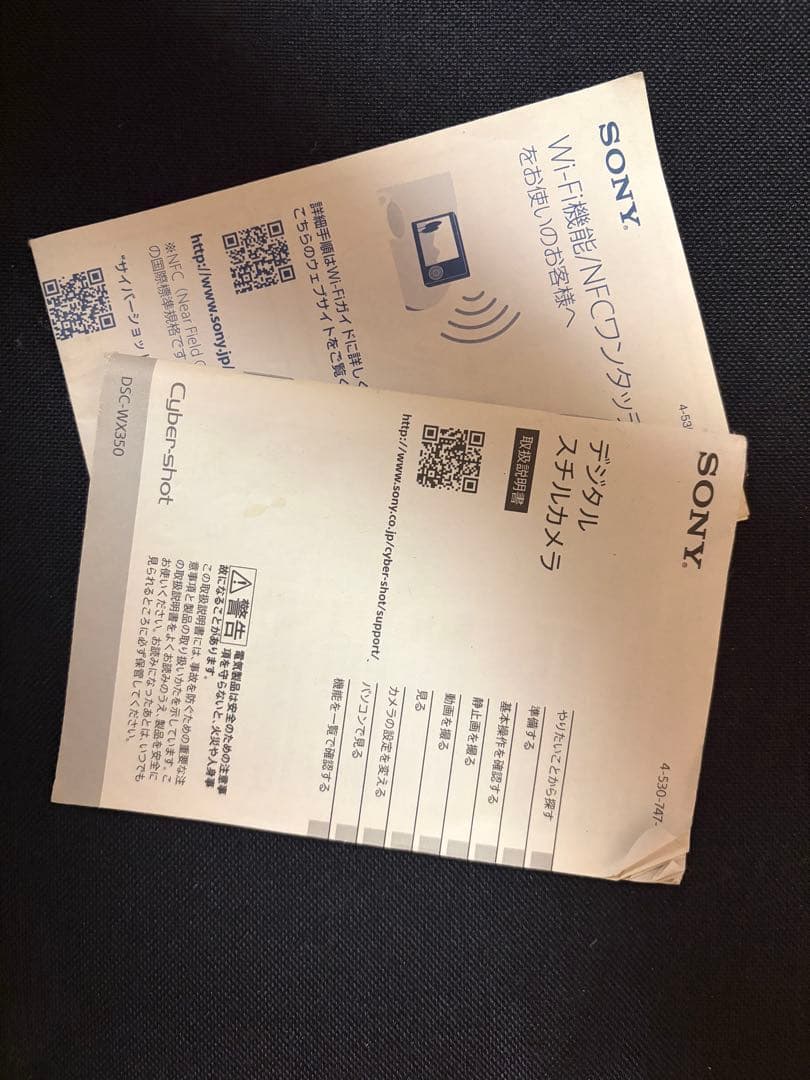 amaさま専用