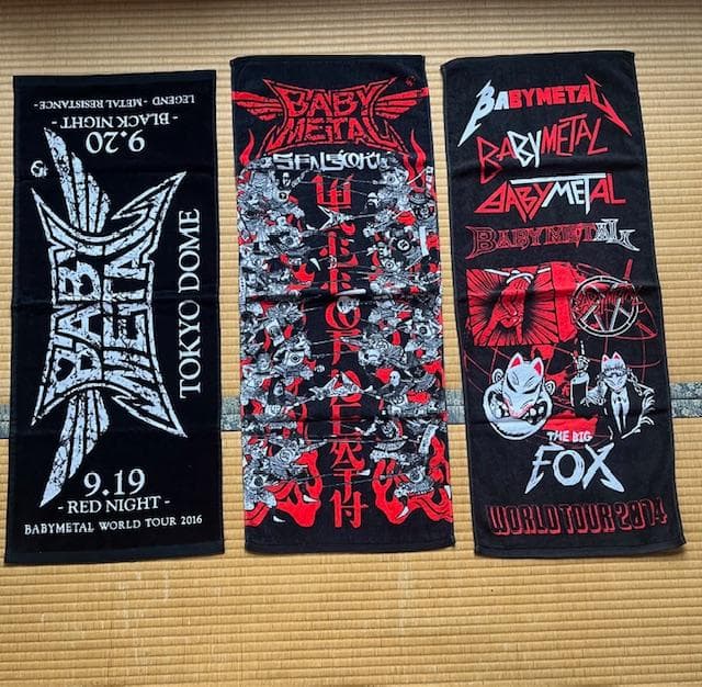 BABYL Tシャツ、タオルなど8点
