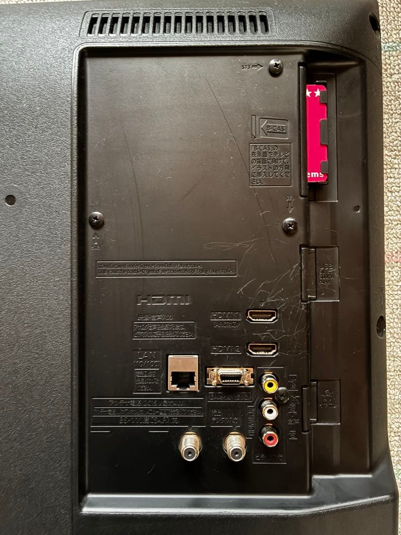 Panasonic VIERA 32型 液晶テレビ TH-32D305HT
