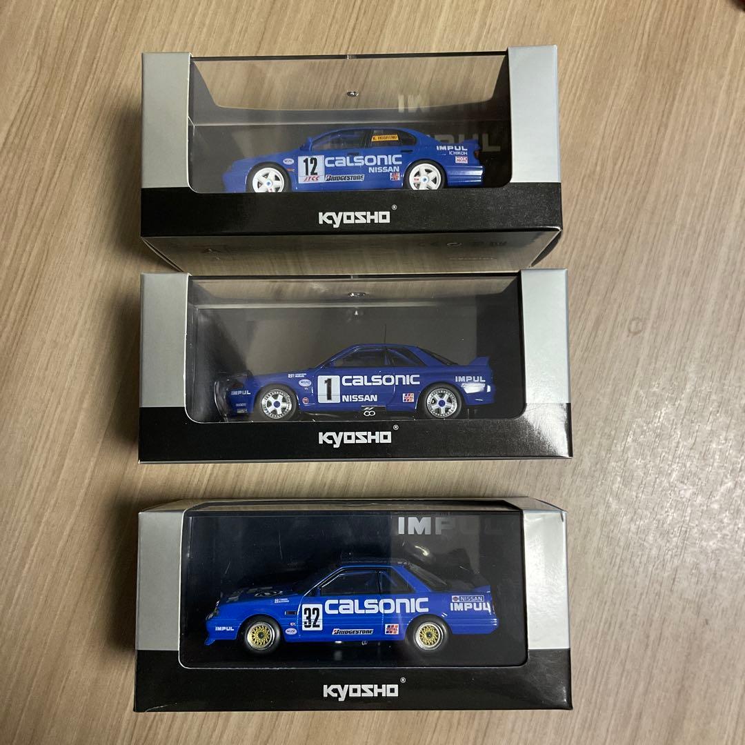 Calsonic Nissan Skyline GT-R Primera 3台