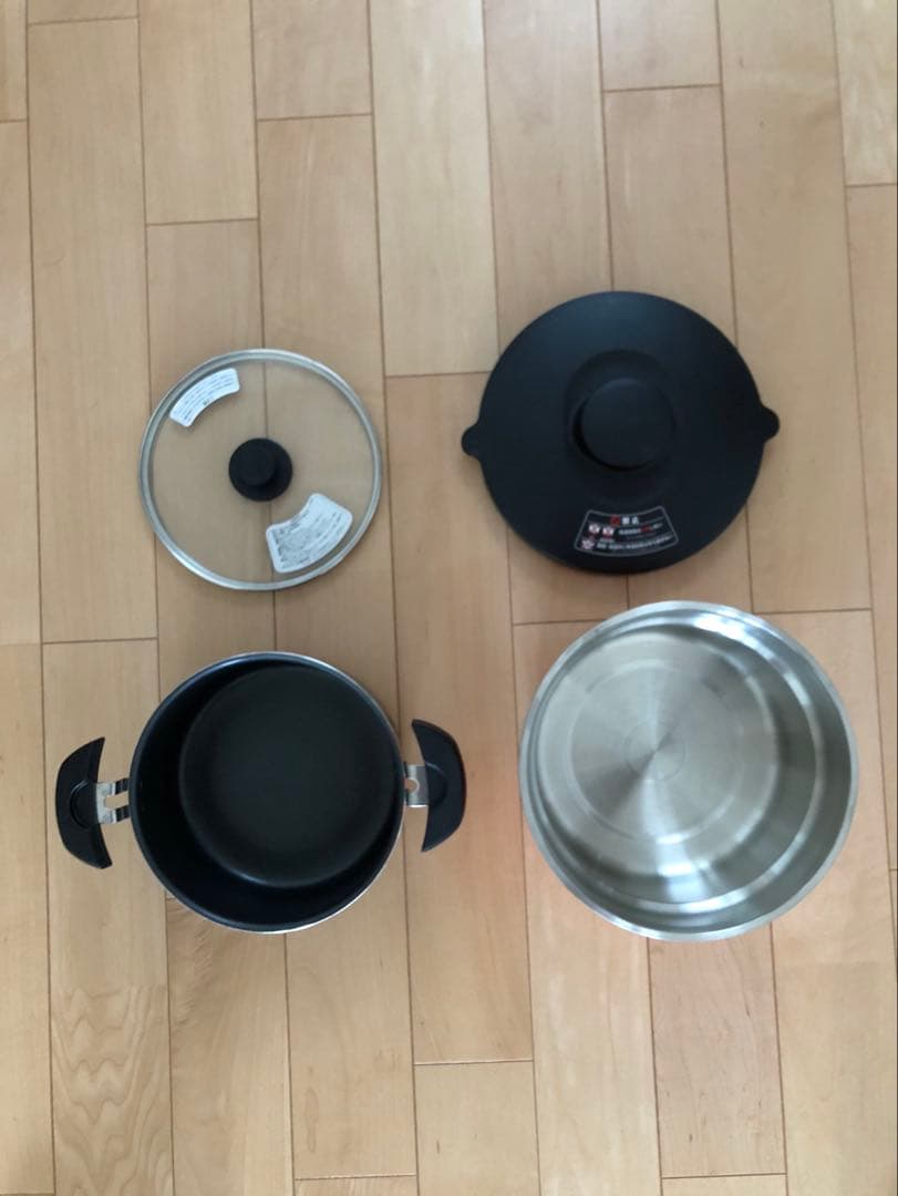 THERMOS Shuttle Chef 保温調理鍋 オレンジ