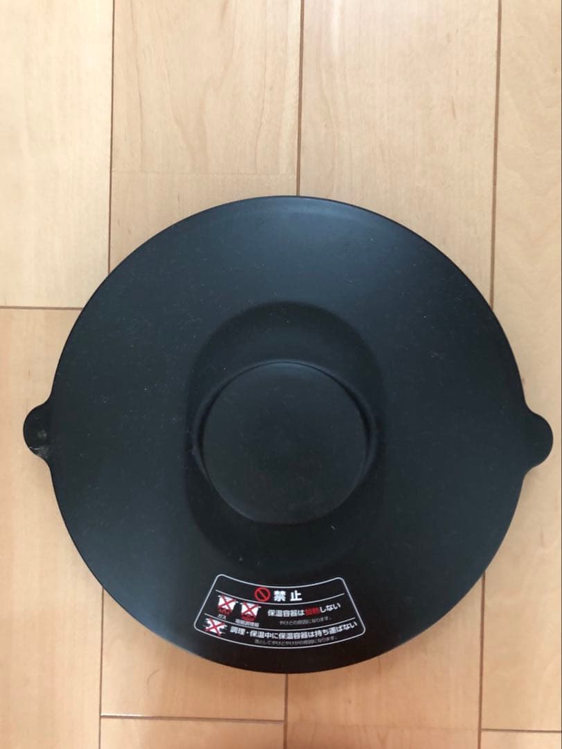 THERMOS Shuttle Chef 保温調理鍋 オレンジ