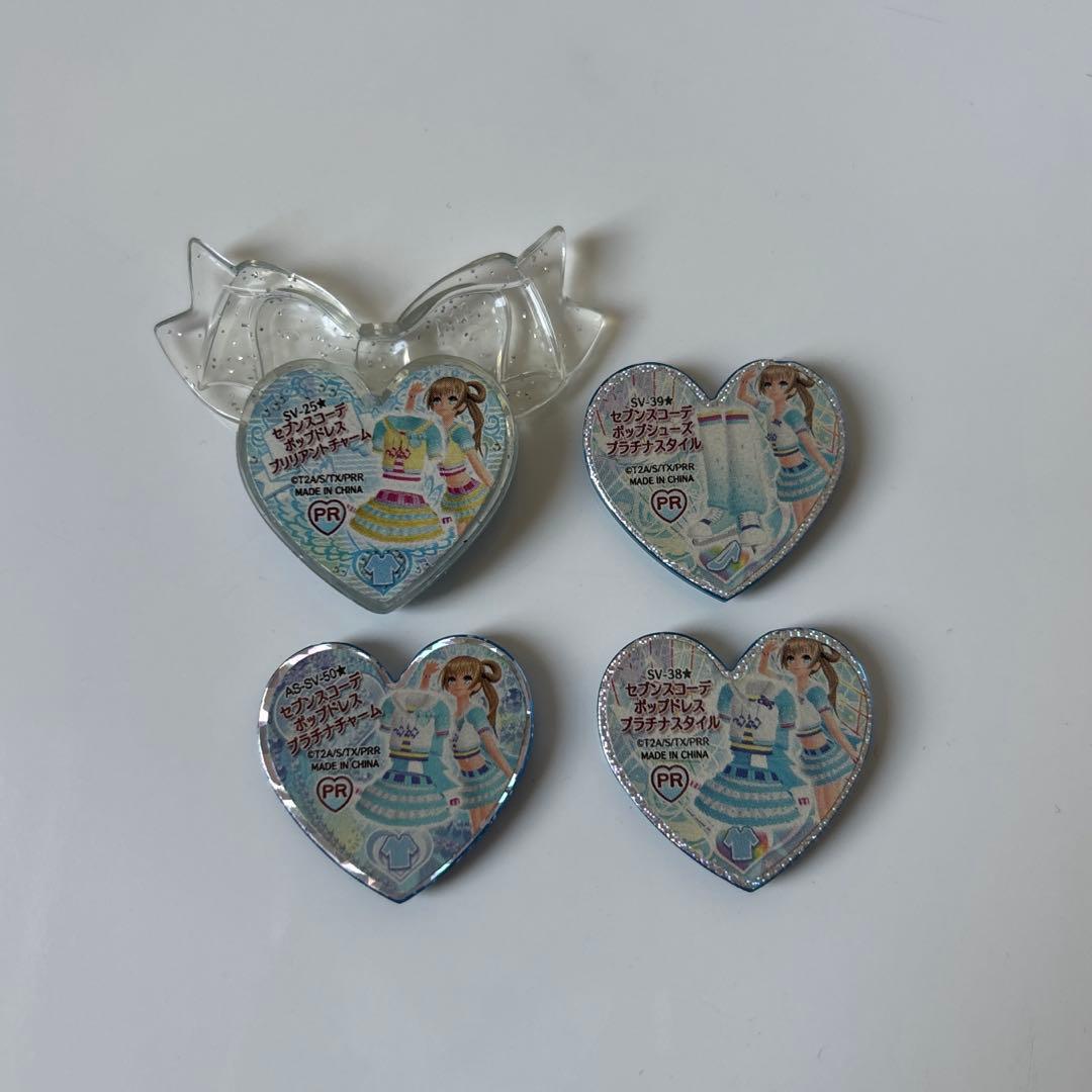 プリズムストーン セブンスコーデ PR N 28個 まとめ売り