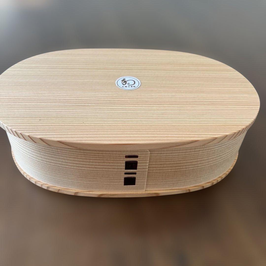 新品　大館工芸社　小判弁当大　秋田杉