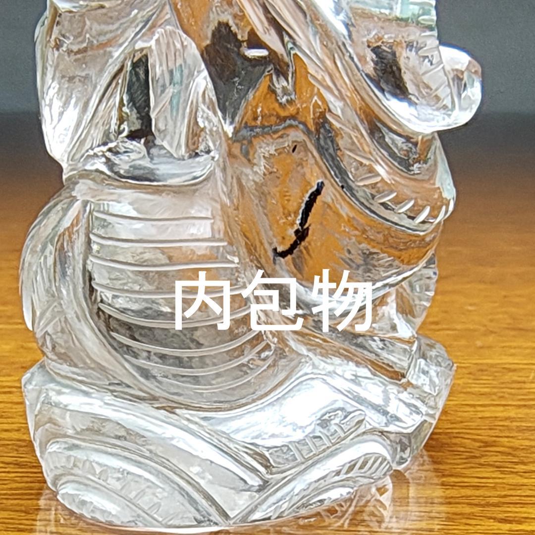 【No,8】ネパール ヒマラヤ水晶製 インドの神様 ガネーシャ立像 煙水晶