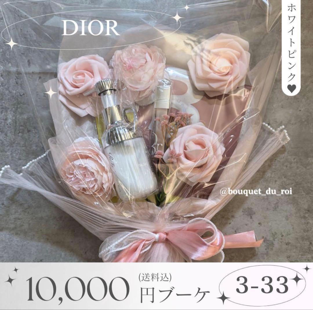 ねむ様へ♥4月末