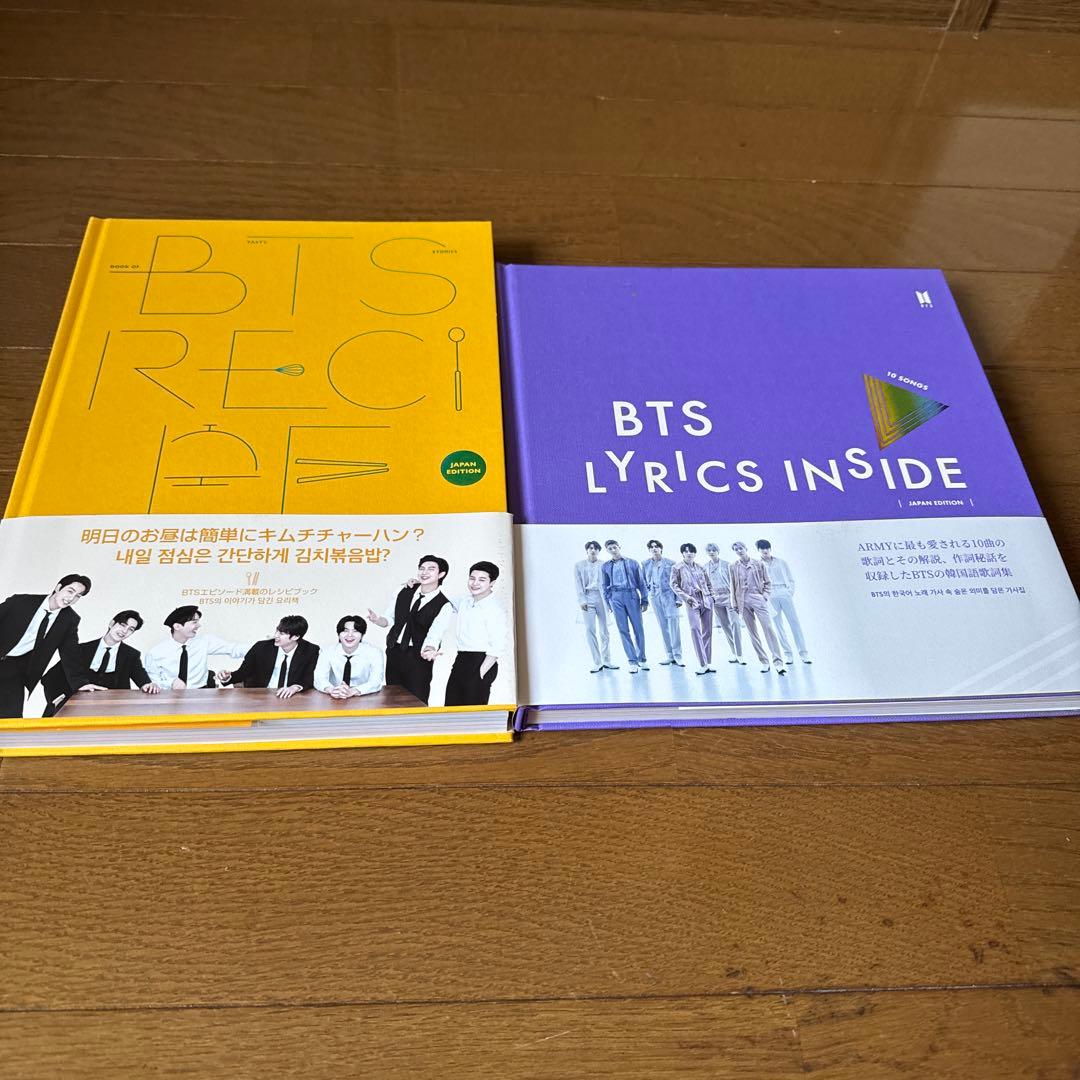 BTS まとめ売りMARCH BOX1.9他