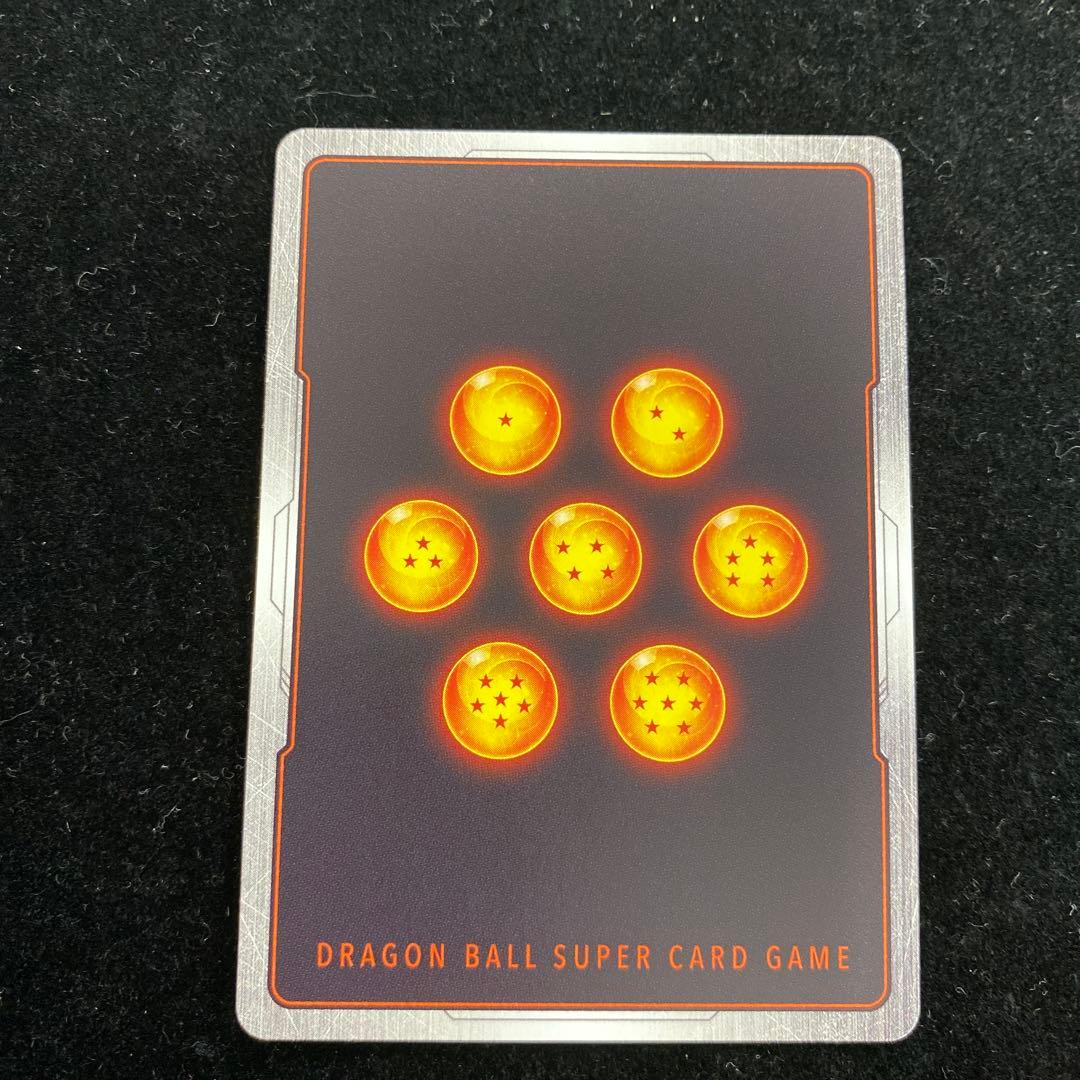 孫悟空UC⭐︎ FB05-031