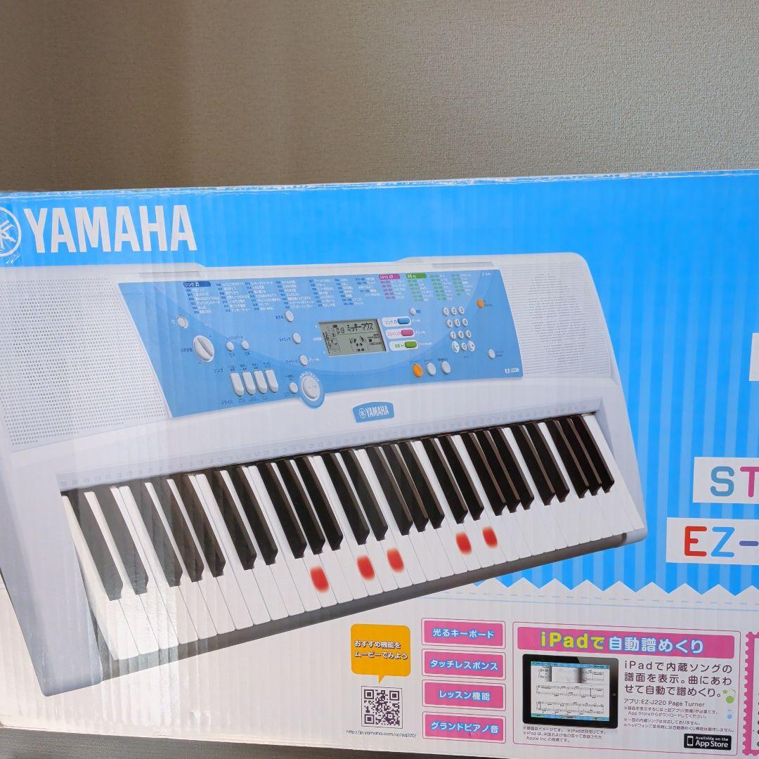 Yamaha EZ-J220 キーボード