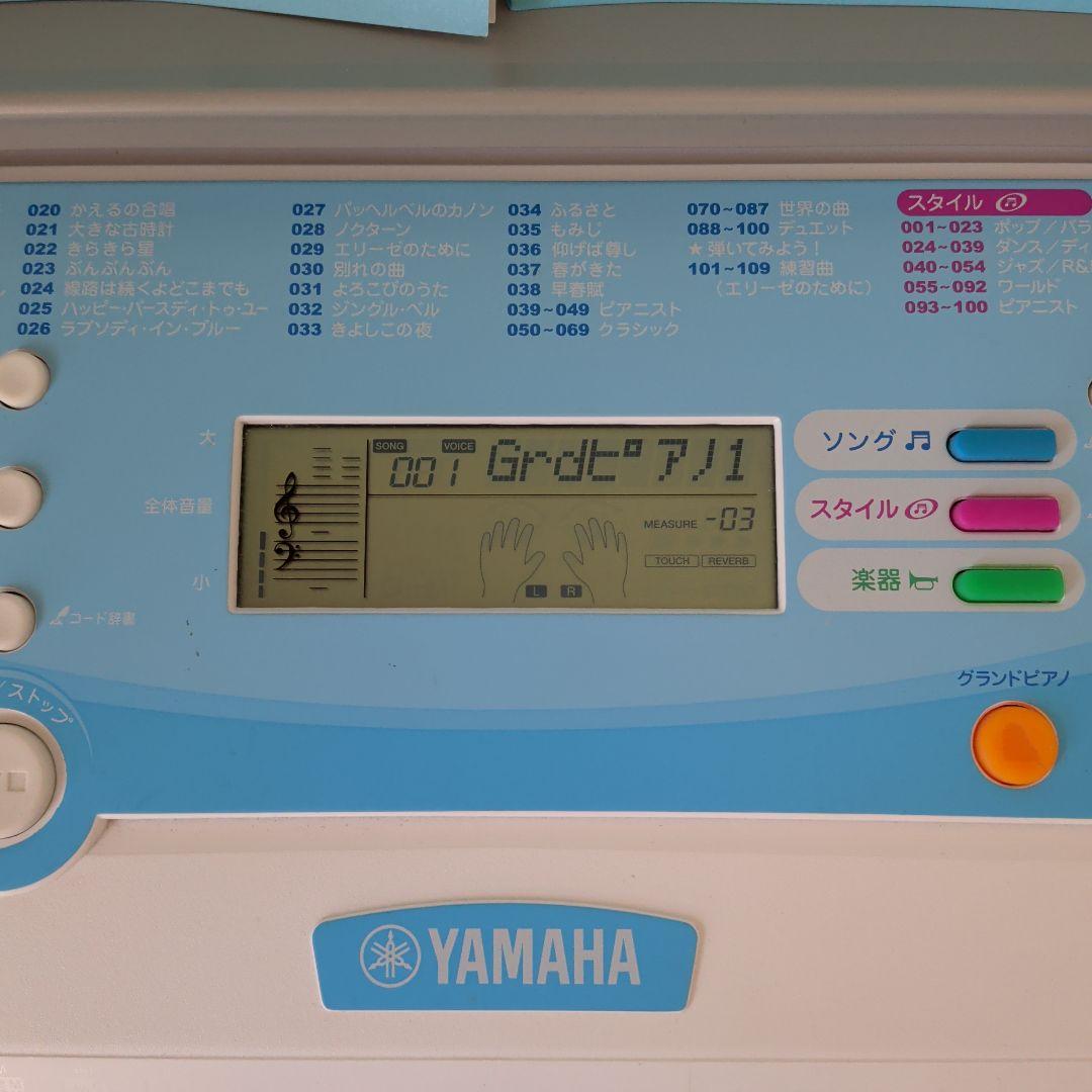 Yamaha EZ-J220 キーボード