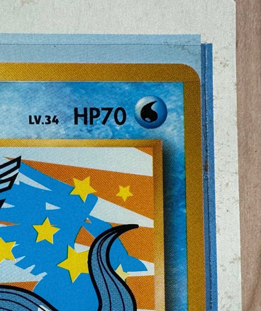 ポケモンカード ANA スペシャル99バージョン ピカチュウ フリーザー 旧裏