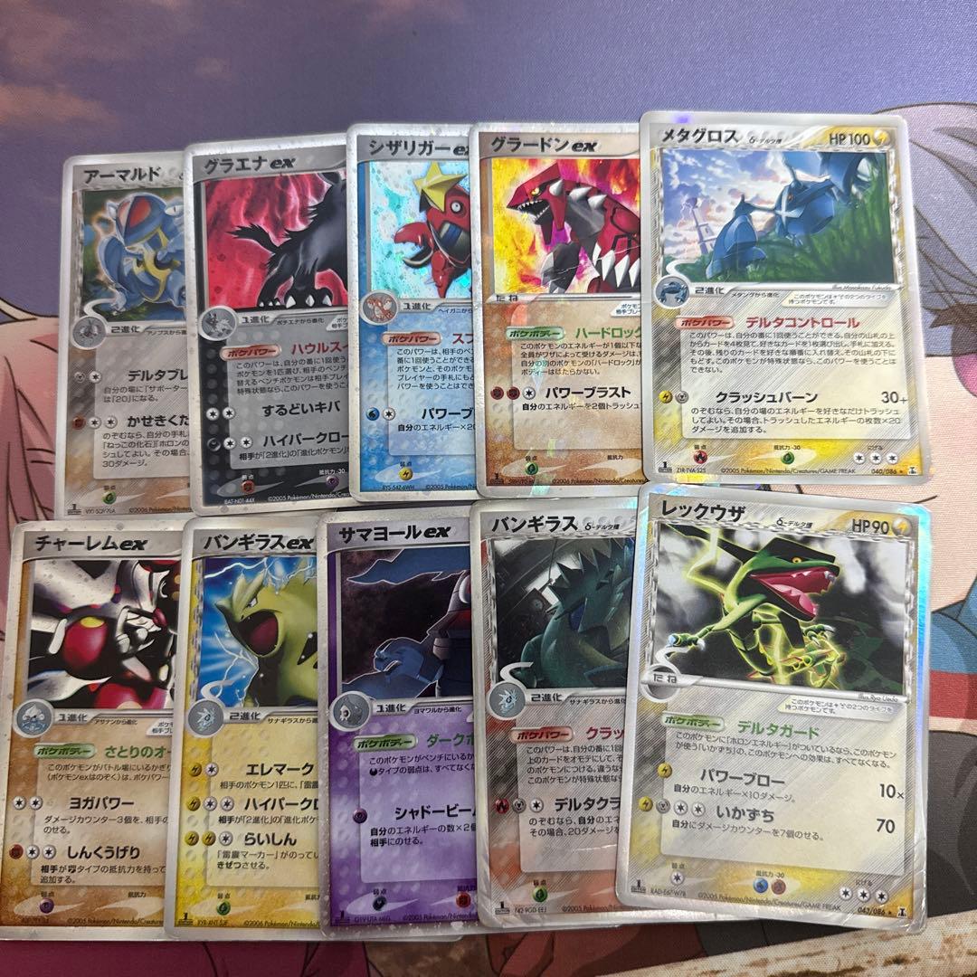 【被りなし】ADV PCG dpt legend キラ 120枚 まとめ売り