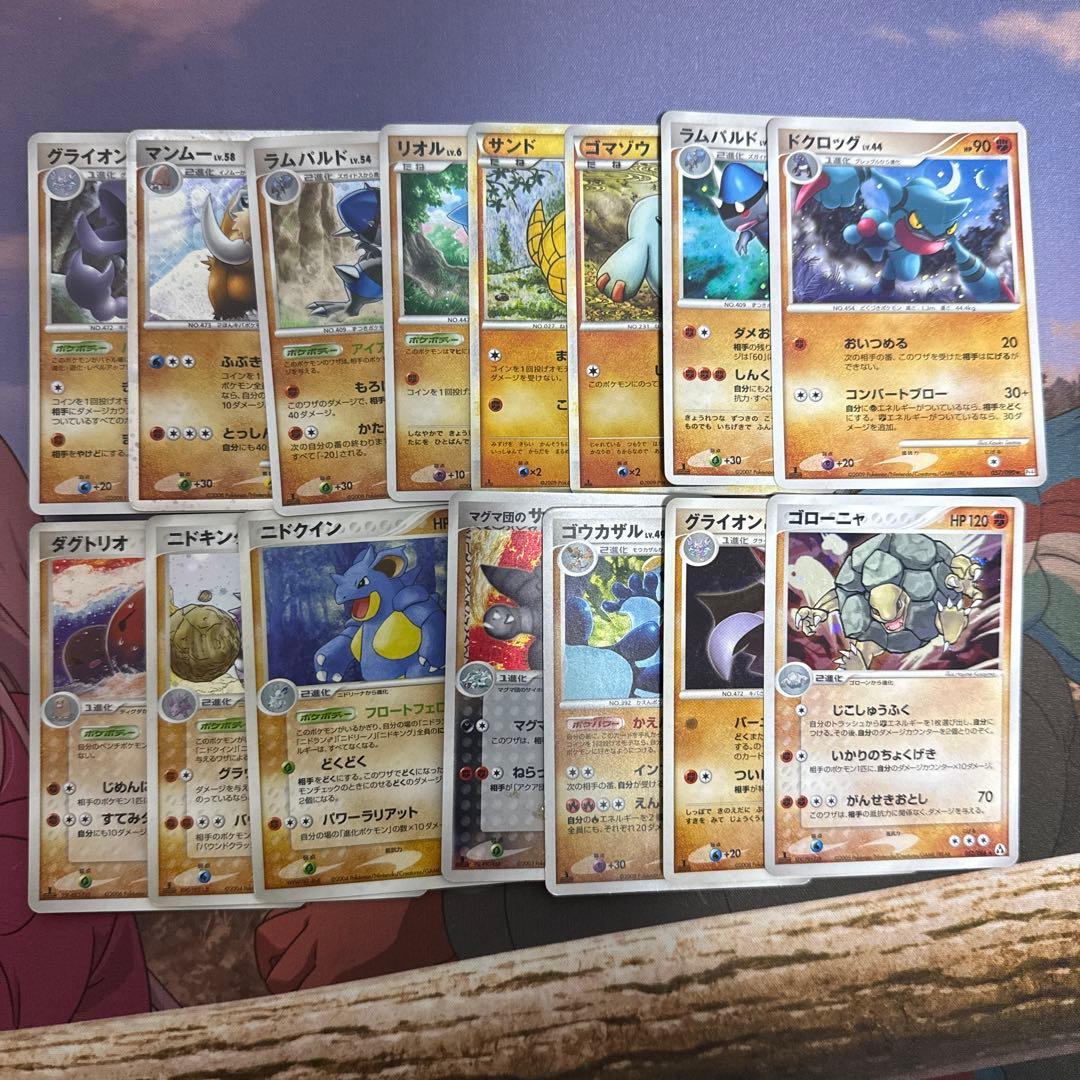 【被りなし】ADV PCG dpt legend キラ 120枚 まとめ売り