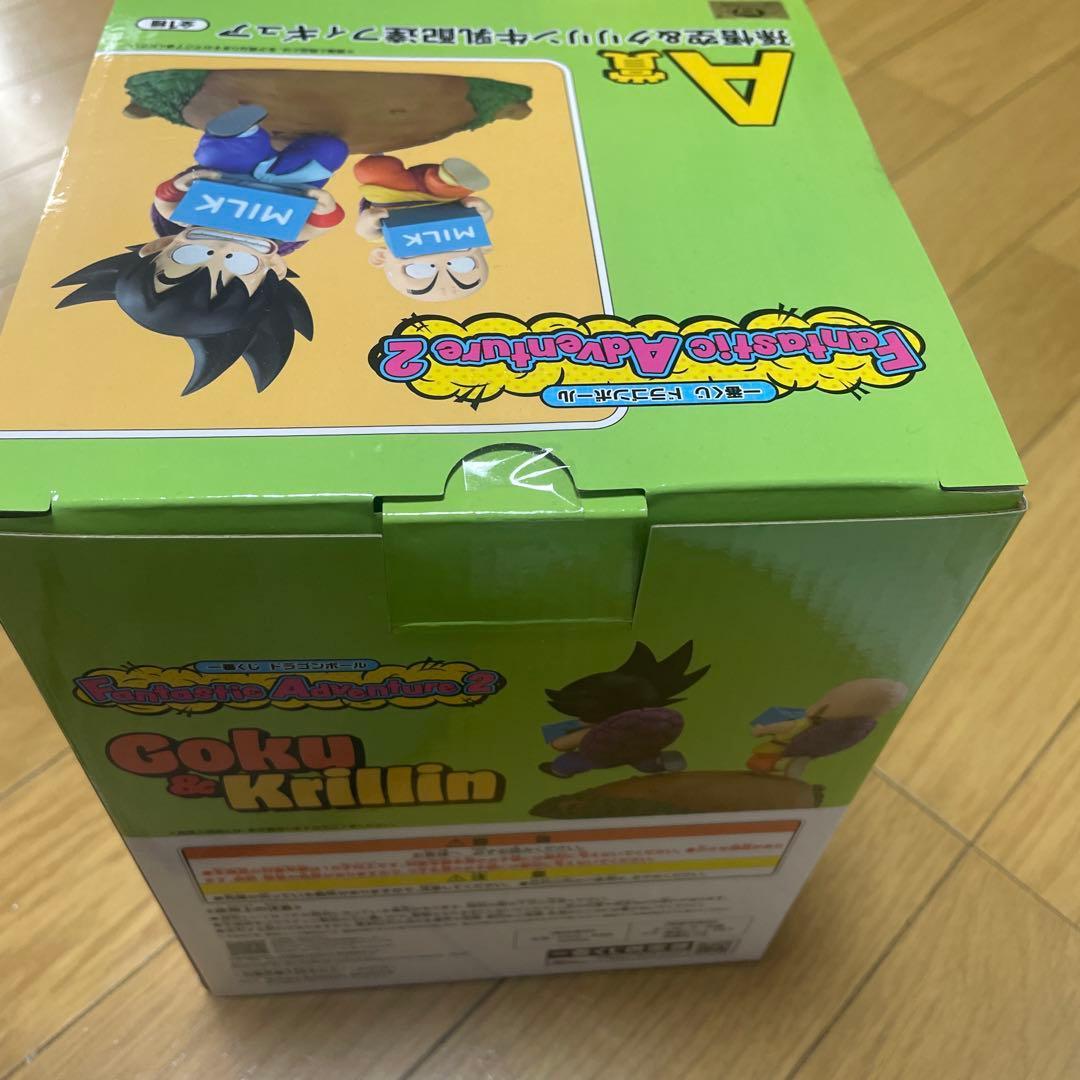 ドラゴンボール　一番くじ　A賞