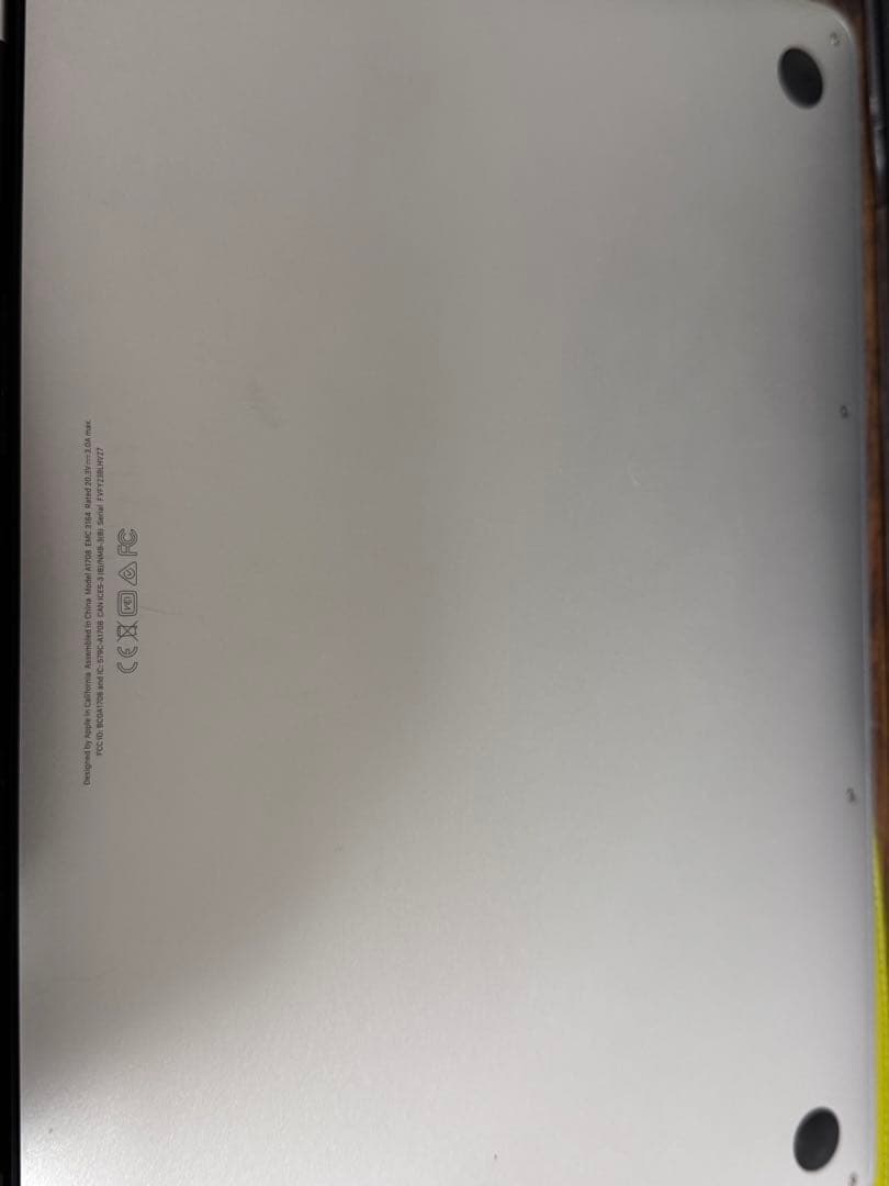 MacBook Pro 13インチ　2017