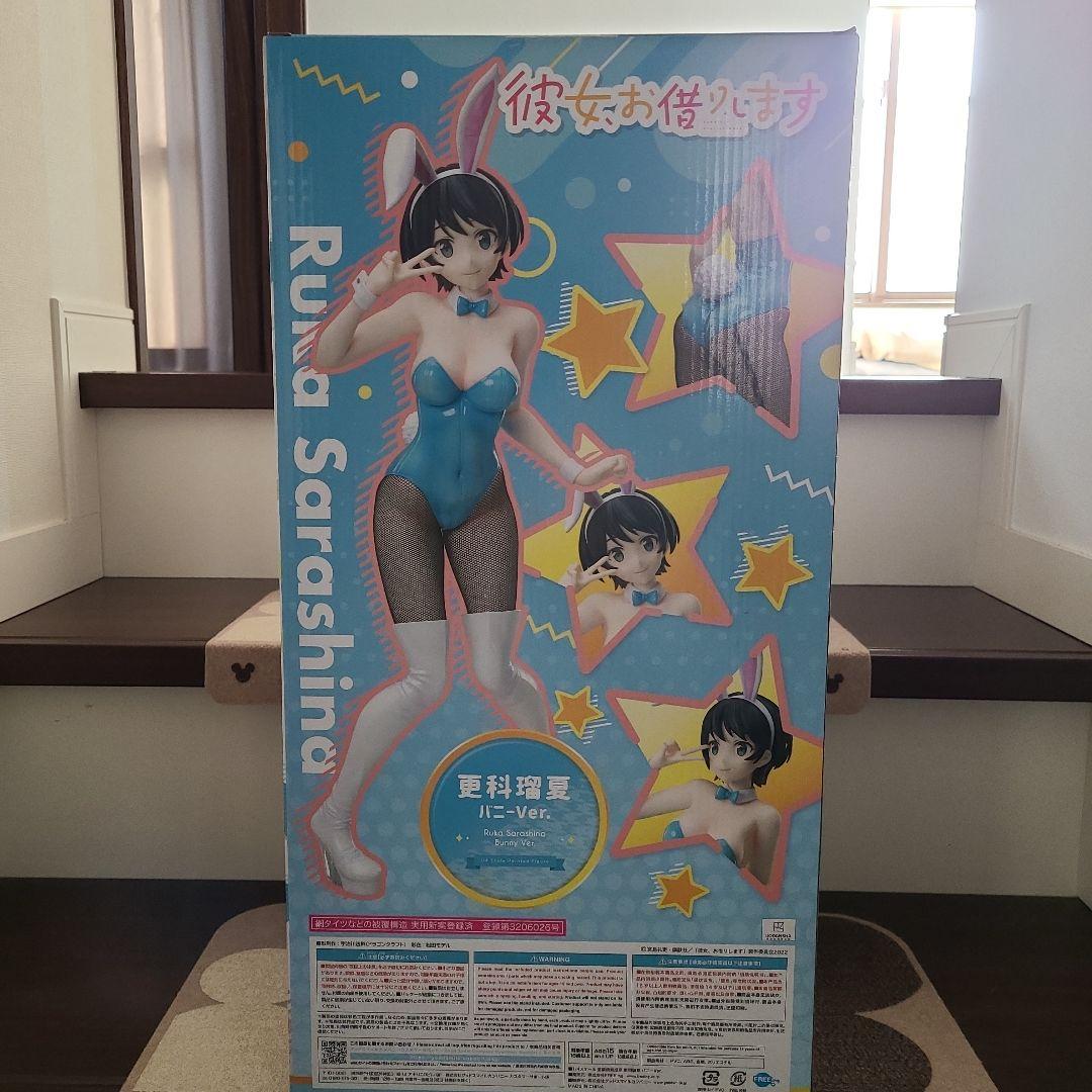 彼女、お借りします 更科瑠夏バニーフィギュア 1/4スケールフィギュア