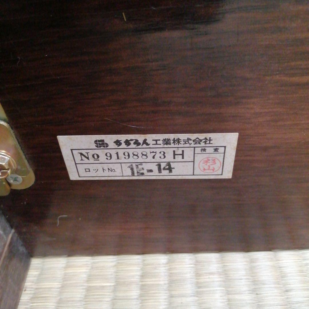 ダブルベッドフレーム　西川マットレス無し