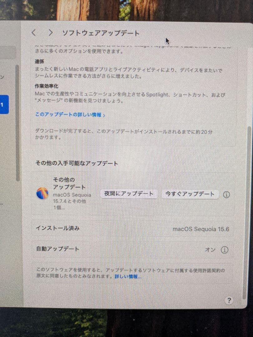 MacBook Air M3 13インチ スペースグレイ
