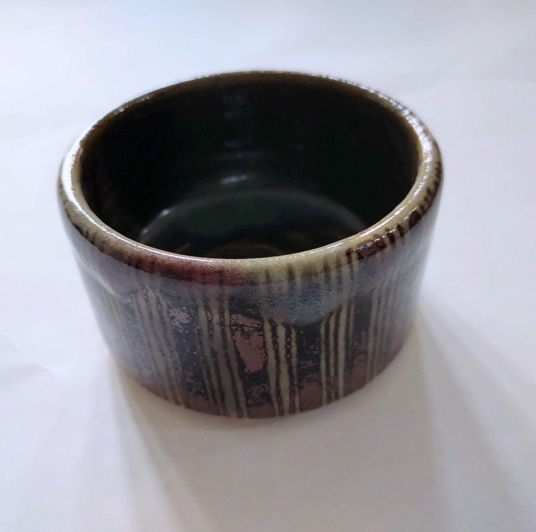織部焼 作家 北野耕司 丸型 小鉢 3個セット
