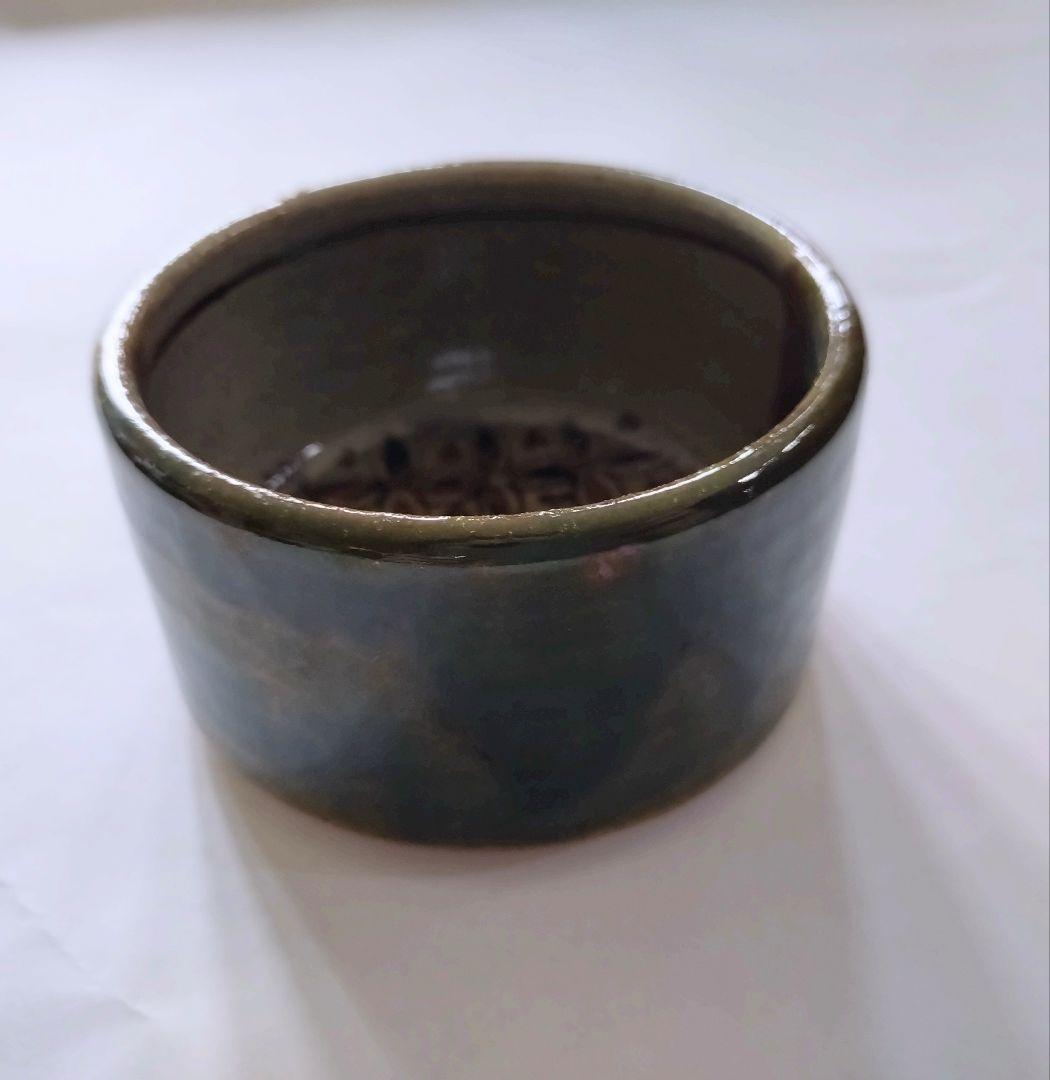 織部焼 作家 北野耕司 丸型 小鉢 3個セット
