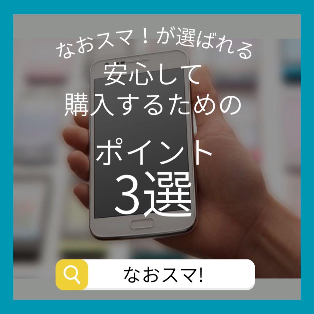 スマートフォン本体 iPhone 15 256GB Blue
