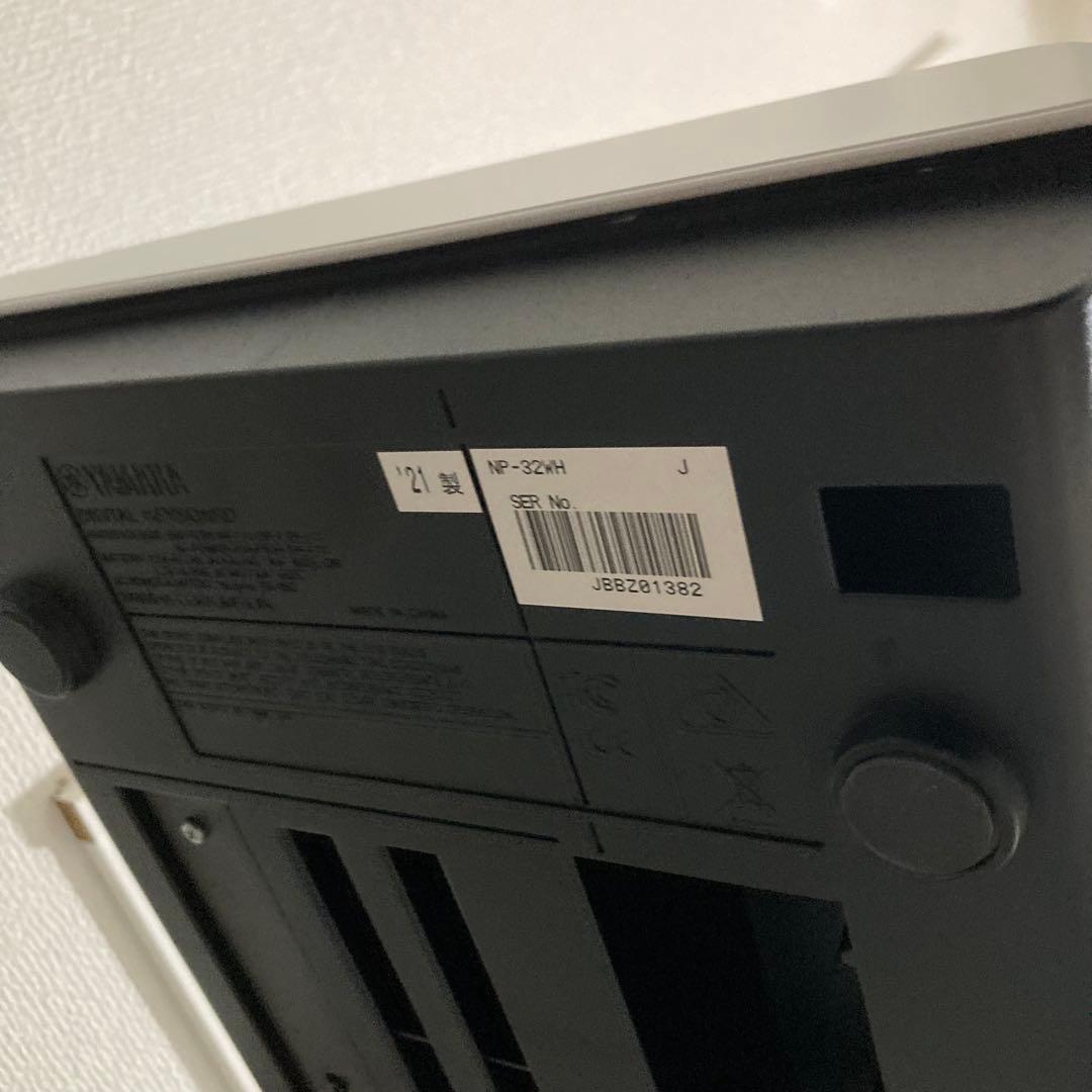 ヤマハ 76鍵盤 piaggero ピアジェーロ 電子キーボード NP-32WH