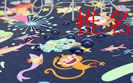 買い物カート ショッピングキャリー 折りたたみ式 大容量 4輪 組立不要 軽?